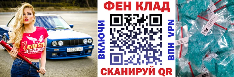 где продают наркотики  Семикаракорск  Amphetamine VHQ 