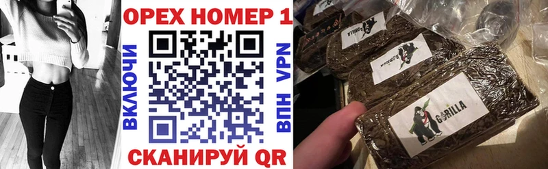 КОКАИН VHQ  Семикаракорск 