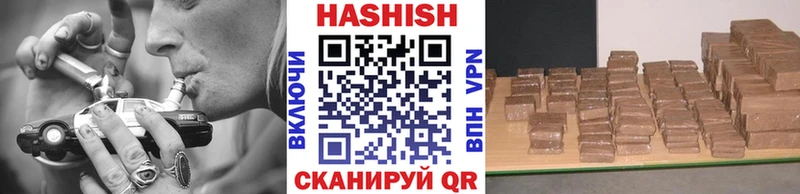 ГАШ гарик  хочу наркоту  Семикаракорск 