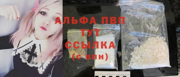 круглые Покачи