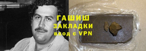 тгк Пересвет