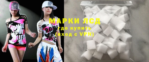 тгк Пересвет