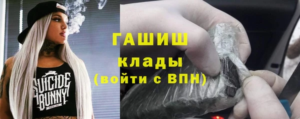 ешки Переславль-Залесский