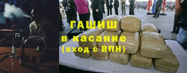 прущая мука Снежногорск