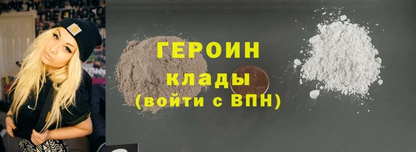 меф VHQ Пестово