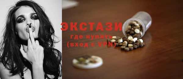кокс Покров