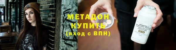 ешки Переславль-Залесский