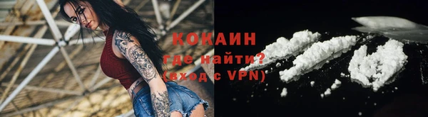 ешки Переславль-Залесский