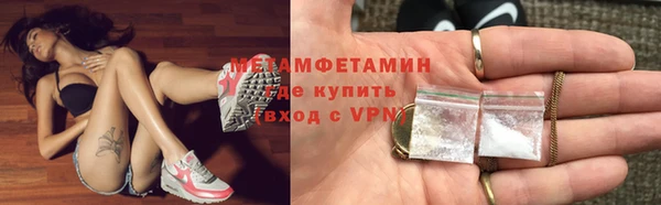 ешки Переславль-Залесский
