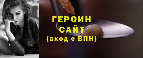 ешки Переславль-Залесский