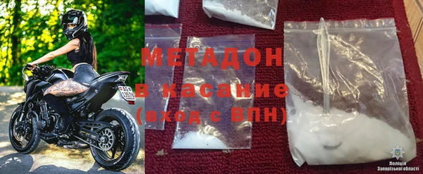 меф VHQ Пестово