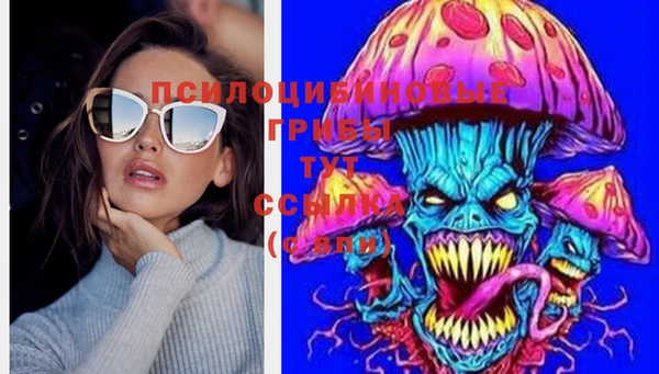 меф VHQ Пестово