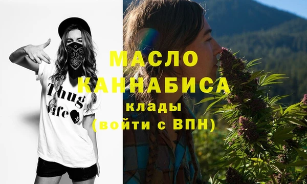меф VHQ Пестово
