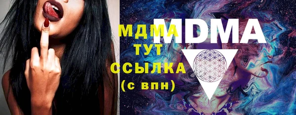 ешки Переславль-Залесский