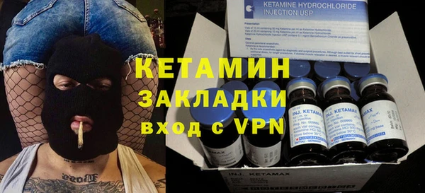 ешки Переславль-Залесский