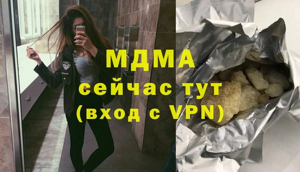 меф VHQ Пестово