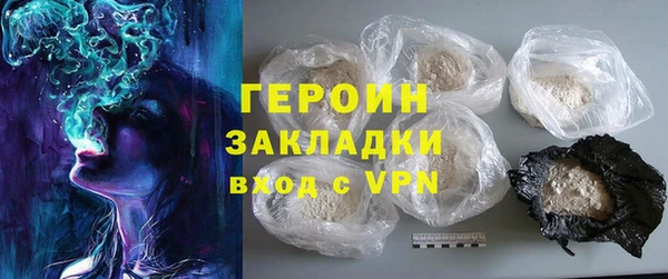 кокс Покров