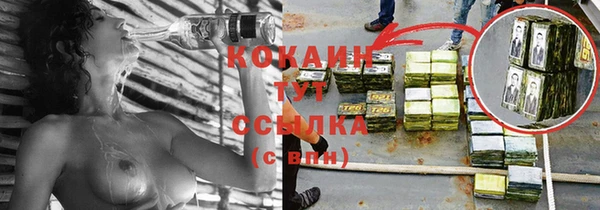 меф VHQ Пестово