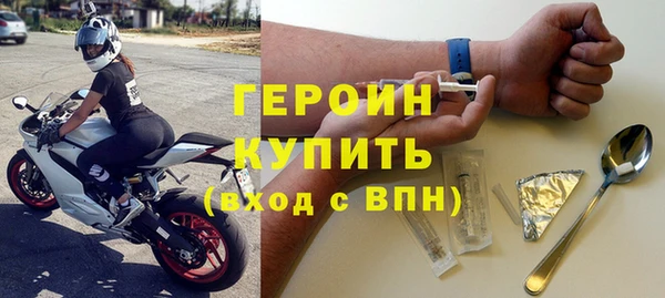 меф VHQ Пестово