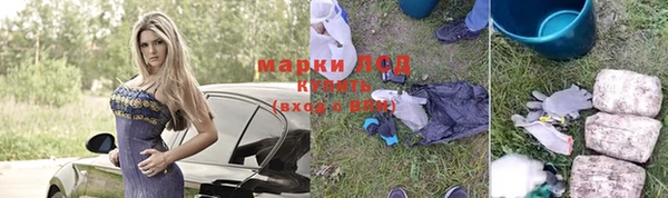 меф VHQ Пестово