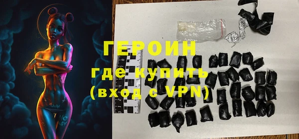 тгк Пересвет
