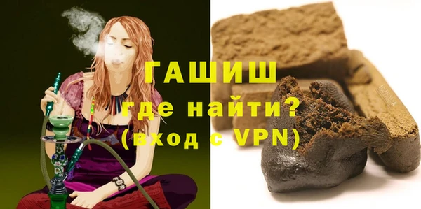 ешки Переславль-Залесский