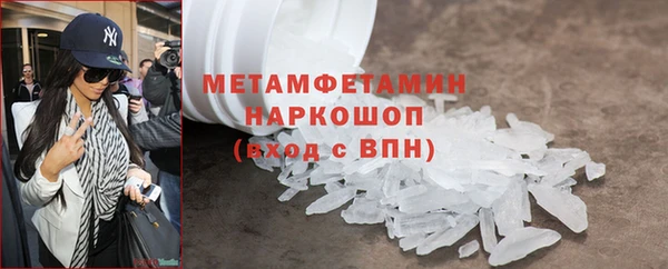 ешки Переславль-Залесский