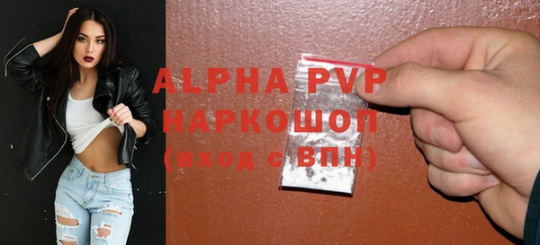 меф VHQ Пестово