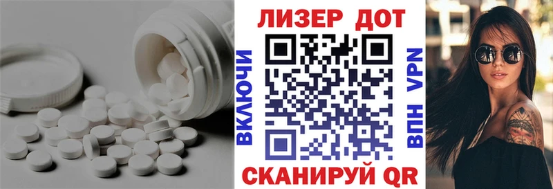 ЛСД экстази кислота  дарнет шоп  hydra ТОР  Семикаракорск 